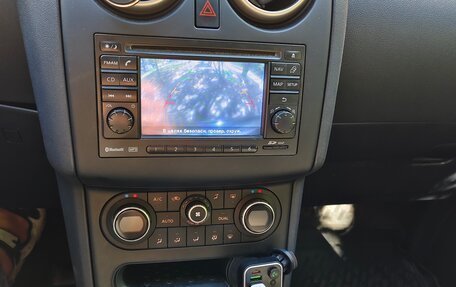 Nissan Qashqai+2 I, 2011 год, 899 999 рублей, 17 фотография