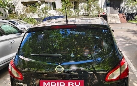 Nissan Qashqai+2 I, 2011 год, 899 999 рублей, 9 фотография
