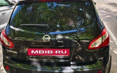 Nissan Qashqai+2 I, 2011 год, 899 999 рублей, 8 фотография