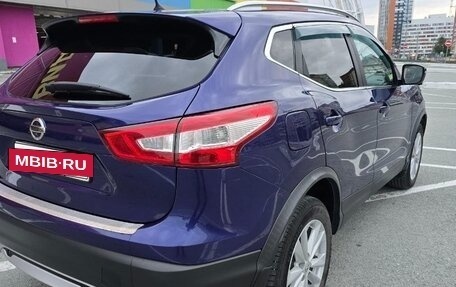 Nissan Qashqai, 2015 год, 1 500 000 рублей, 2 фотография
