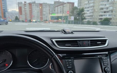 Nissan Qashqai, 2015 год, 1 500 000 рублей, 15 фотография