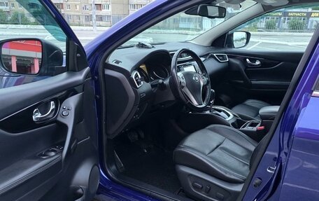 Nissan Qashqai, 2015 год, 1 500 000 рублей, 14 фотография