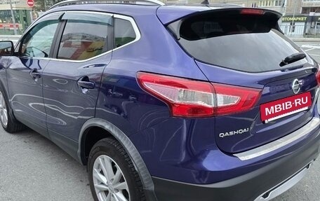Nissan Qashqai, 2015 год, 1 500 000 рублей, 8 фотография