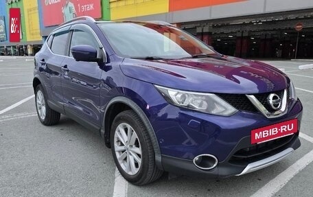 Nissan Qashqai, 2015 год, 1 500 000 рублей, 7 фотография
