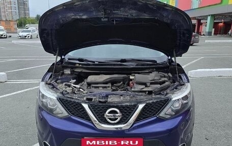 Nissan Qashqai, 2015 год, 1 500 000 рублей, 12 фотография