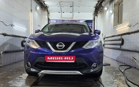 Nissan Qashqai, 2015 год, 1 500 000 рублей, 6 фотография