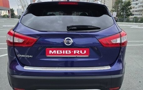Nissan Qashqai, 2015 год, 1 500 000 рублей, 5 фотография