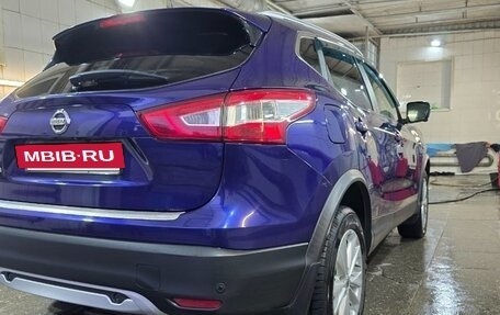 Nissan Qashqai, 2015 год, 1 500 000 рублей, 3 фотография