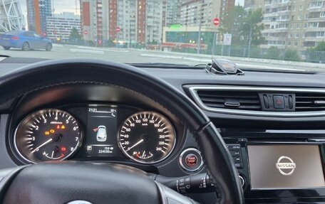 Nissan Qashqai, 2015 год, 1 500 000 рублей, 16 фотография