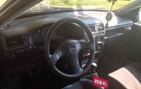 Opel Vectra A, 1993 год, 250 000 рублей, 4 фотография