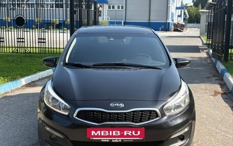 KIA cee'd III, 2016 год, 870 000 рублей, 2 фотография