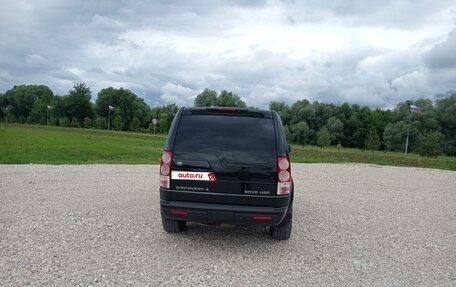 Land Rover Discovery IV, 2013 год, 1 590 000 рублей, 6 фотография