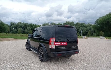 Land Rover Discovery IV, 2013 год, 1 590 000 рублей, 7 фотография