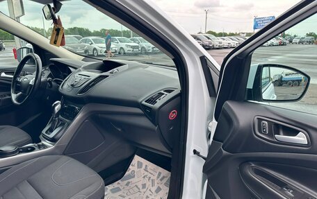 Ford Kuga III, 2014 год, 1 349 000 рублей, 12 фотография
