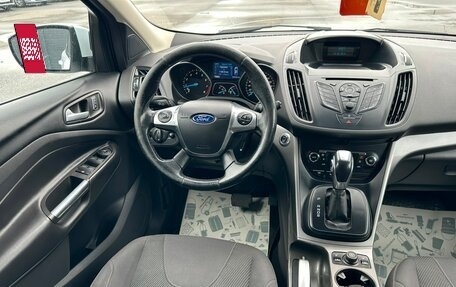 Ford Kuga III, 2014 год, 1 349 000 рублей, 14 фотография