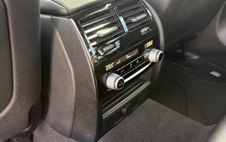 BMW 5 серия, 2018 год, 3 699 999 рублей, 26 фотография