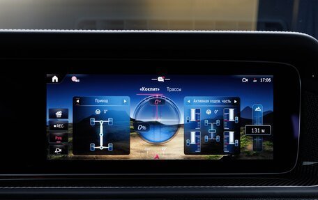 Mercedes-Benz G-Класс AMG, 2026 год, 33 170 000 рублей, 24 фотография