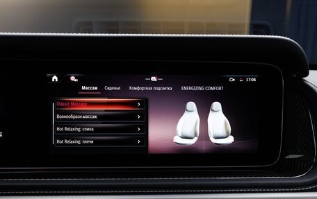 Mercedes-Benz G-Класс AMG, 2026 год, 33 170 000 рублей, 23 фотография