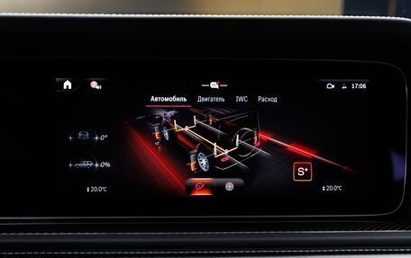 Mercedes-Benz G-Класс AMG, 2026 год, 33 170 000 рублей, 26 фотография