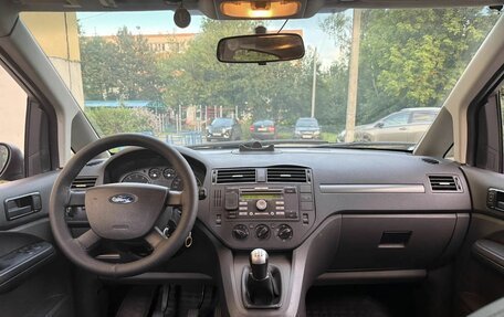 Ford C-MAX I рестайлинг, 2006 год, 350 000 рублей, 7 фотография