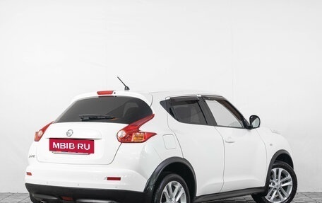 Nissan Juke II, 2014 год, 1 199 000 рублей, 7 фотография