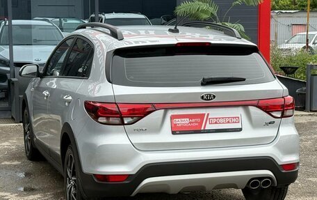 KIA Rio IV, 2018 год, 1 450 000 рублей, 9 фотография