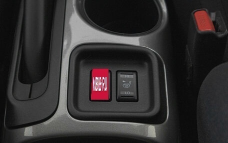 Nissan Juke II, 2014 год, 1 199 000 рублей, 22 фотография