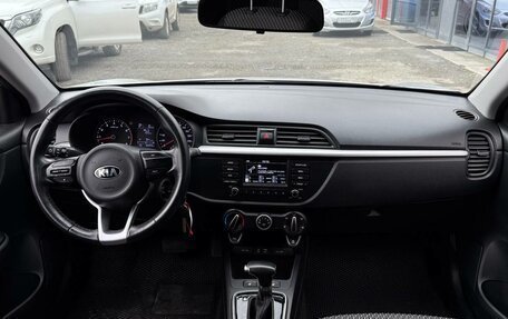 KIA Rio IV, 2018 год, 1 450 000 рублей, 15 фотография