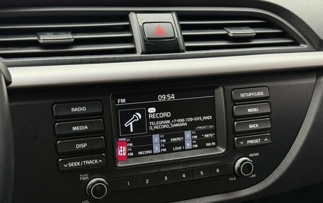 KIA Rio IV, 2018 год, 1 450 000 рублей, 21 фотография