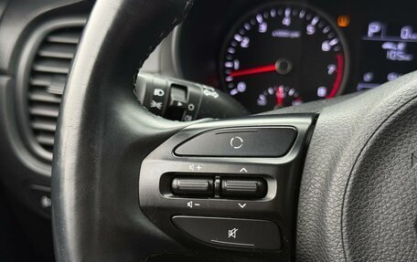 KIA Rio IV, 2018 год, 1 450 000 рублей, 30 фотография