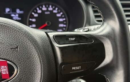 KIA Rio IV, 2018 год, 1 450 000 рублей, 31 фотография