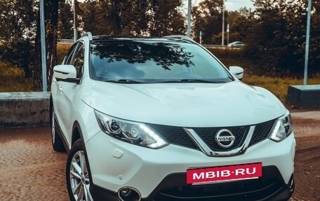 Nissan Qashqai, 2015 год, 1 799 990 рублей, 2 фотография