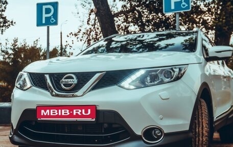 Nissan Qashqai, 2015 год, 1 799 990 рублей, 3 фотография