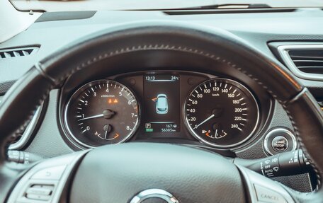 Nissan Qashqai, 2015 год, 1 799 990 рублей, 8 фотография