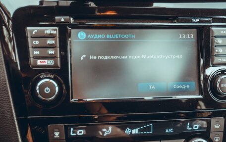 Nissan Qashqai, 2015 год, 1 799 990 рублей, 9 фотография