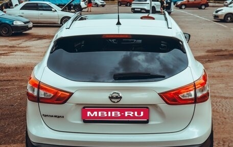Nissan Qashqai, 2015 год, 1 799 990 рублей, 6 фотография