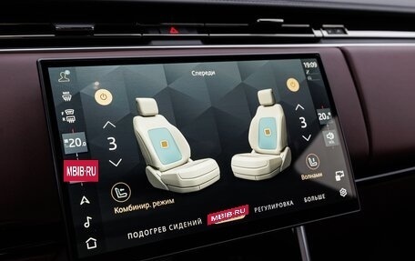 Land Rover Range Rover IV рестайлинг, 2026 год, 26 990 000 рублей, 18 фотография