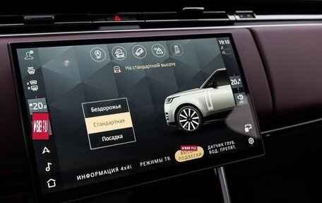 Land Rover Range Rover IV рестайлинг, 2026 год, 26 990 000 рублей, 24 фотография