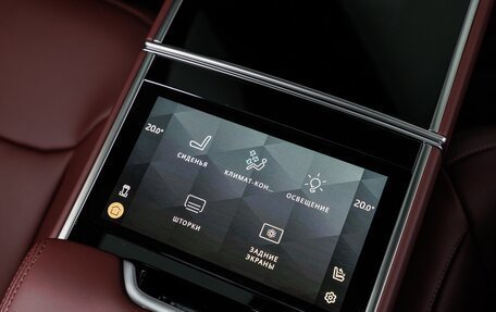 Land Rover Range Rover IV рестайлинг, 2026 год, 26 990 000 рублей, 38 фотография