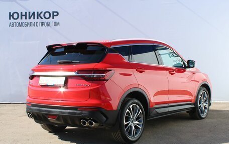 Geely Coolray I, 2022 год, 1 749 000 рублей, 5 фотография