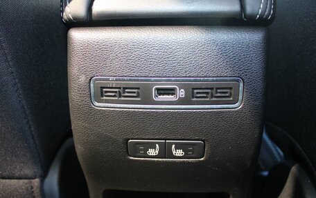 Geely Coolray I, 2022 год, 1 749 000 рублей, 20 фотография