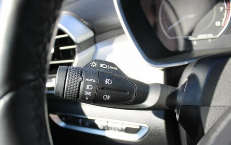 Geely Coolray I, 2022 год, 1 749 000 рублей, 17 фотография