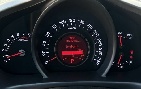 KIA Sportage III, 2011 год, 750 000 рублей, 9 фотография