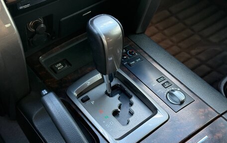 Toyota Land Cruiser 200, 2012 год, 3 400 000 рублей, 14 фотография
