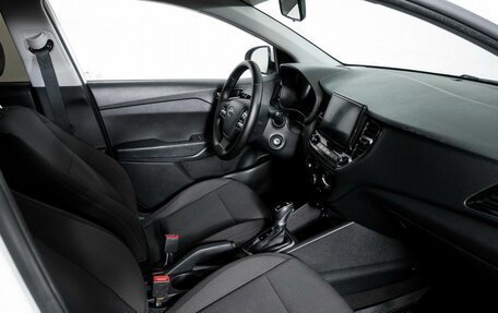 Hyundai Solaris II рестайлинг, 2020 год, 1 710 000 рублей, 6 фотография