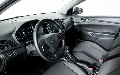 Hyundai Solaris II рестайлинг, 2020 год, 1 710 000 рублей, 5 фотография