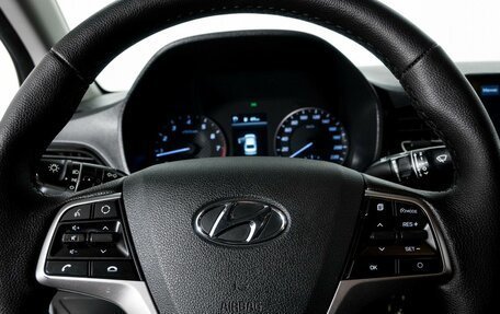 Hyundai Solaris II рестайлинг, 2020 год, 1 710 000 рублей, 9 фотография