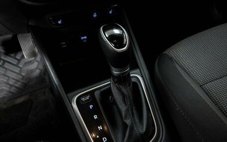Hyundai Solaris II рестайлинг, 2020 год, 1 710 000 рублей, 12 фотография