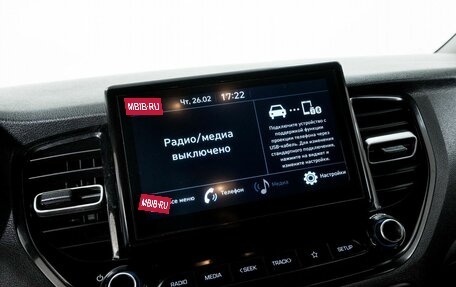 Hyundai Solaris II рестайлинг, 2020 год, 1 710 000 рублей, 10 фотография