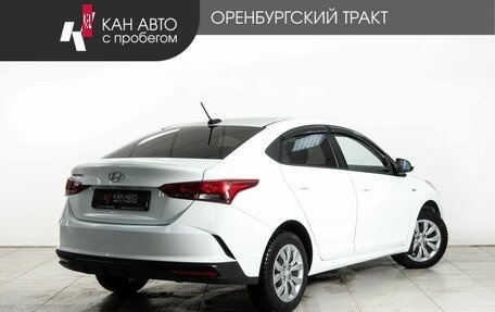 Hyundai Solaris II рестайлинг, 2020 год, 1 710 000 рублей, 3 фотография